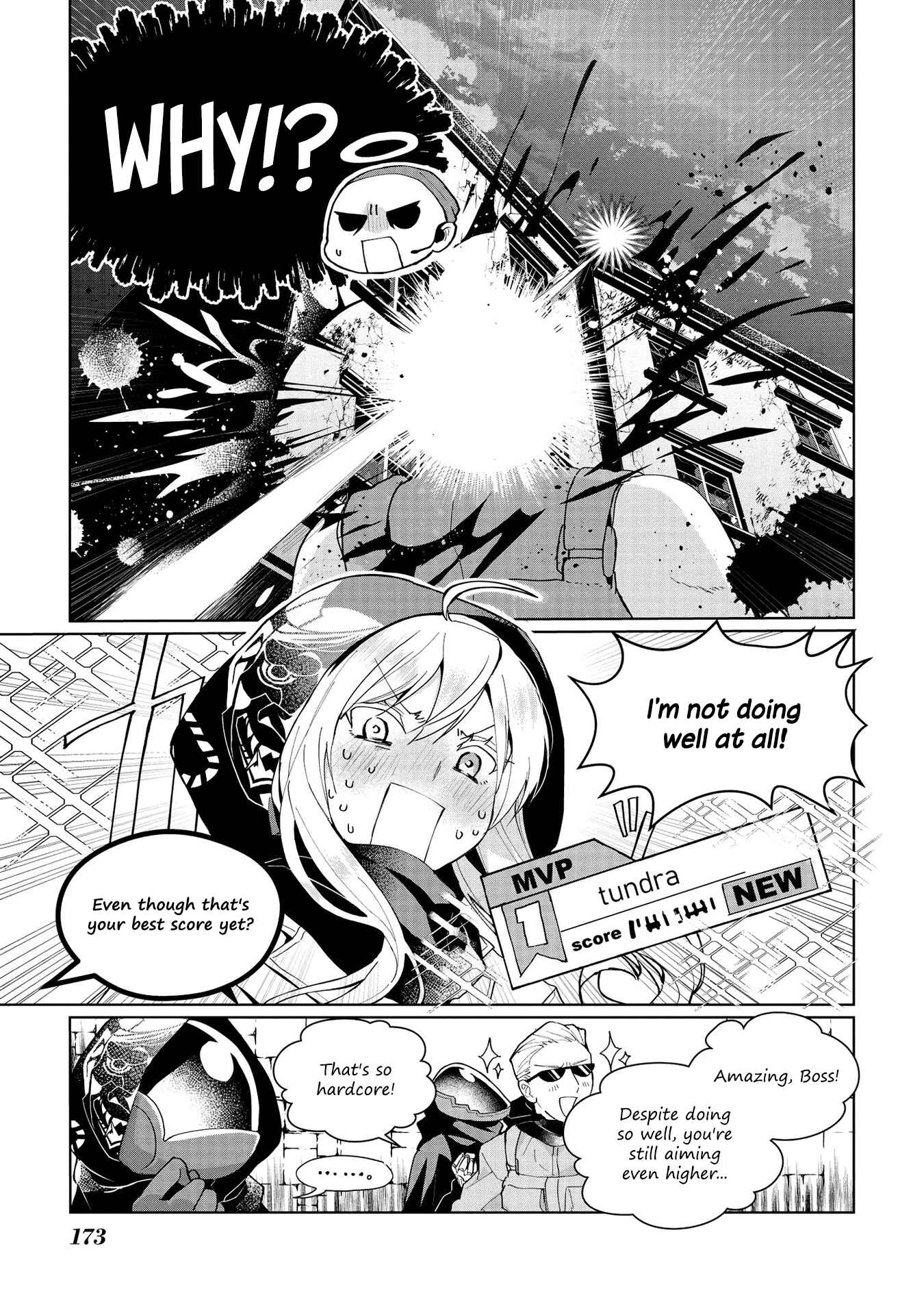 Catulus Syndrome Chapter 65.5 - Page 3