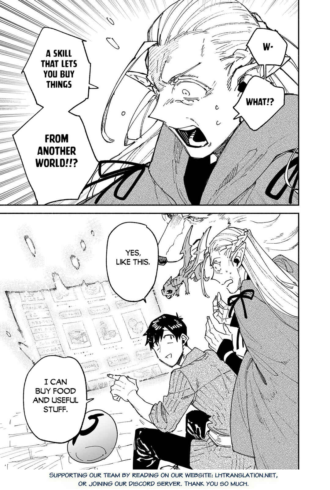 Tondemo Skill de Isekai Hourou Meshi Chapter 64.1 - Page 12
