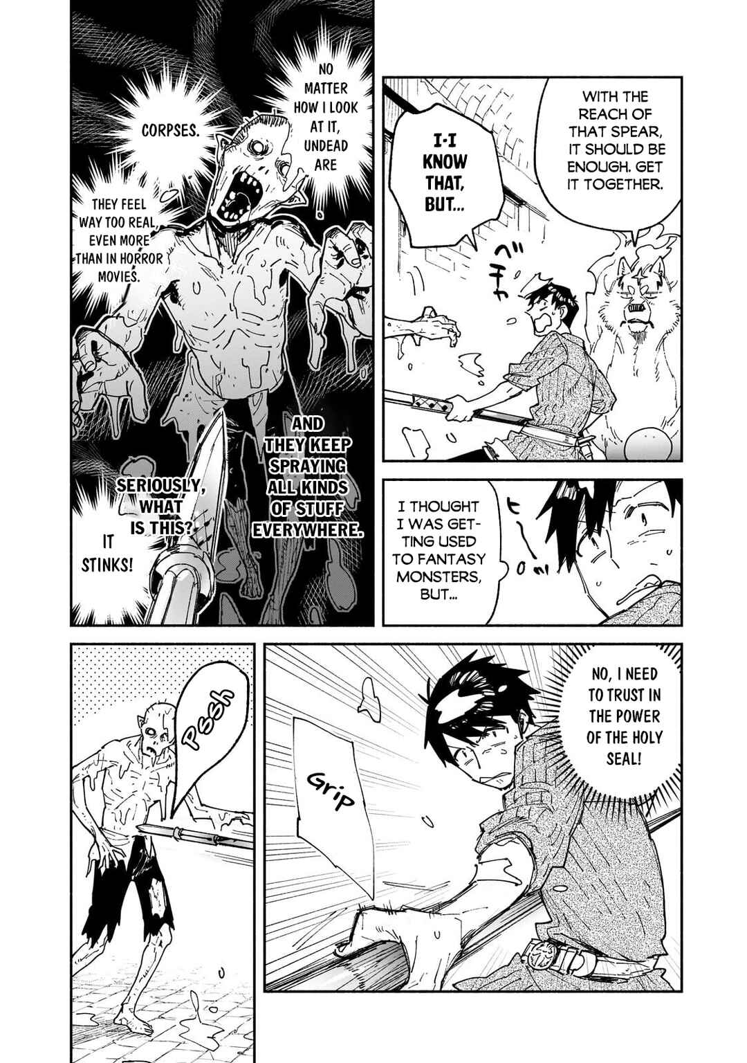 Tondemo Skill de Isekai Hourou Meshi Chapter 64.1 - Page 5