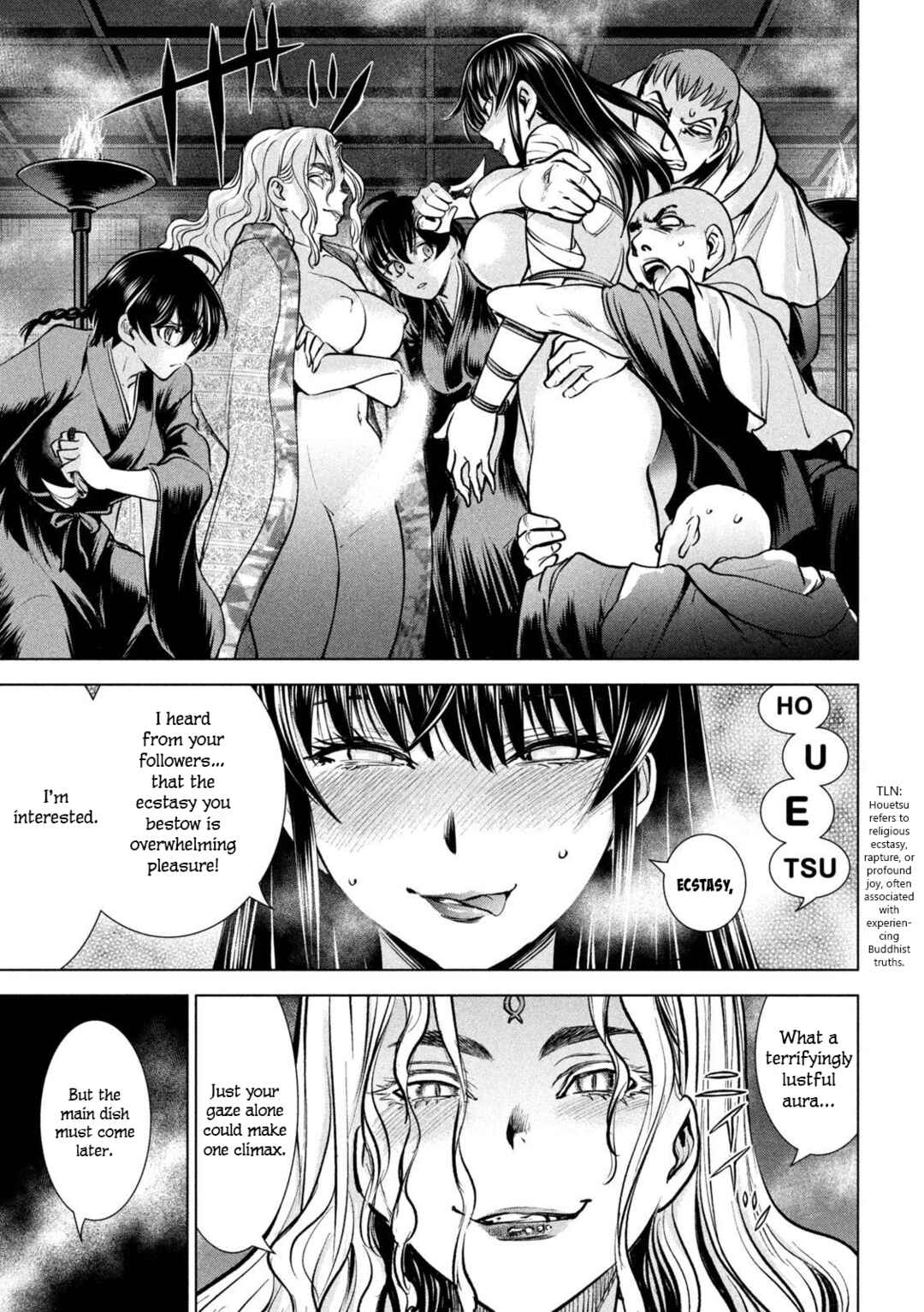 Satanophany Chapter 163 - Page 12