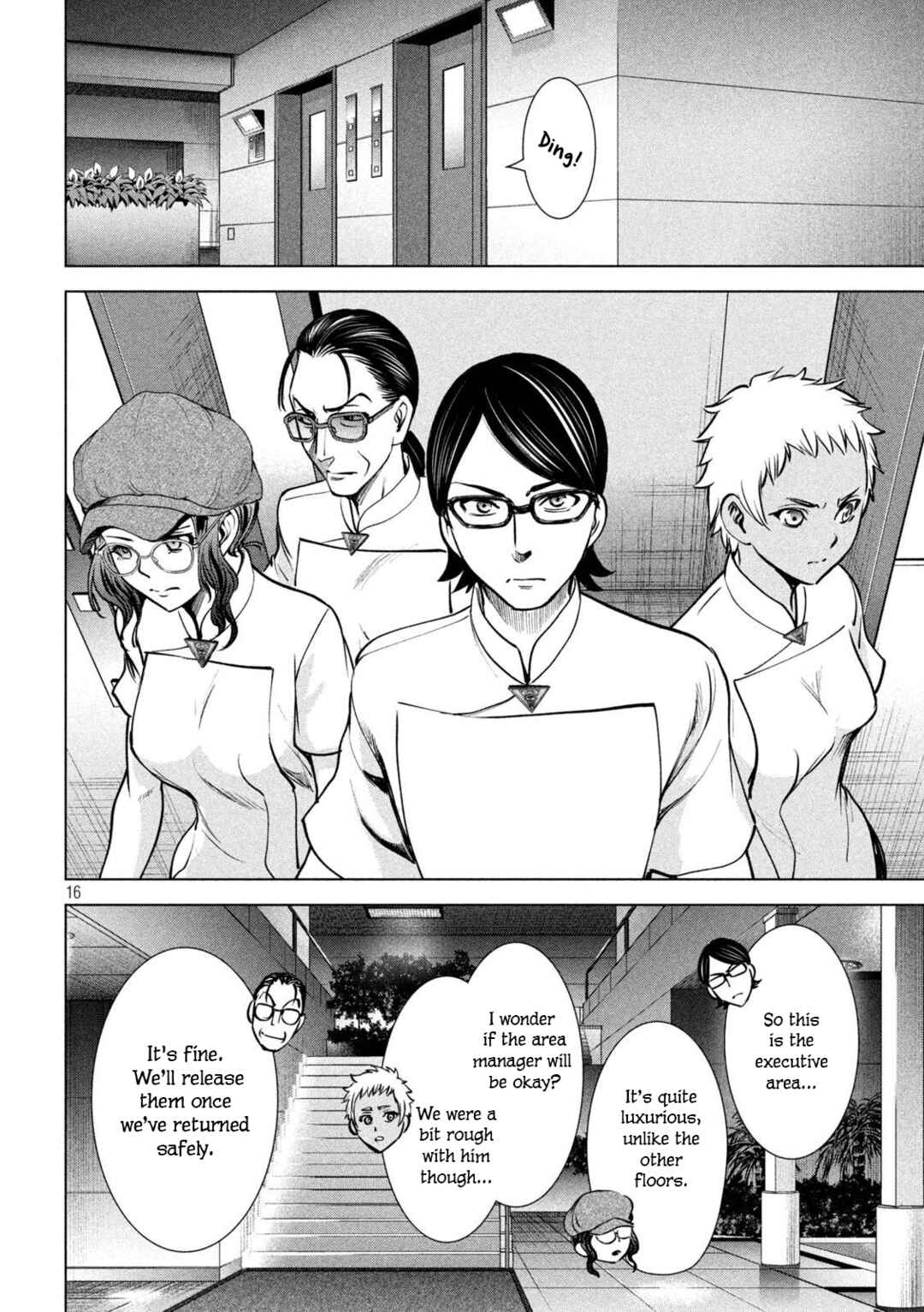 Satanophany Chapter 163 - Page 16