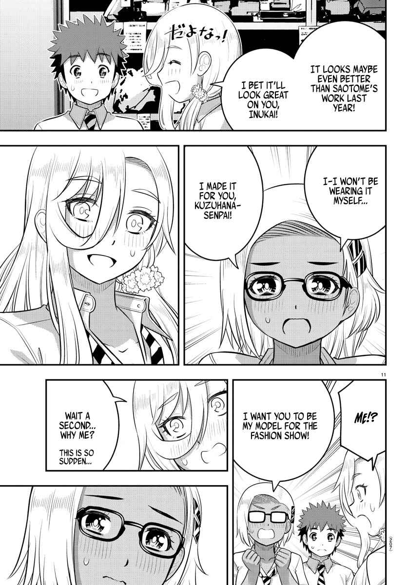 Yankee JK Kuzuhana-chan Chapter 175 - Page 11