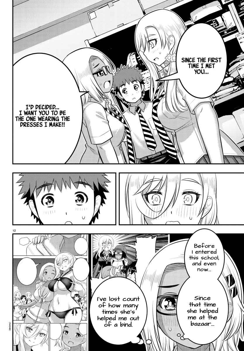 Yankee JK Kuzuhana-chan Chapter 175 - Page 12