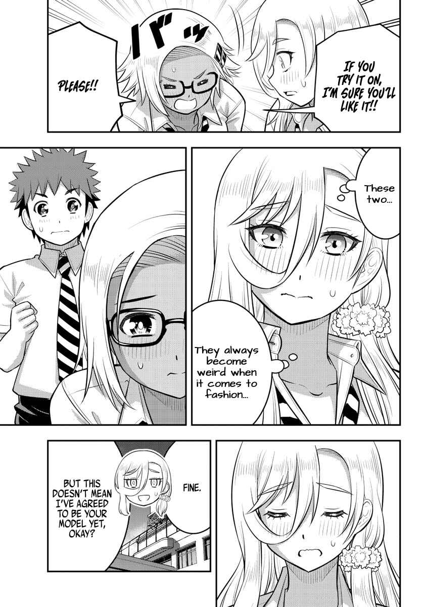 Yankee JK Kuzuhana-chan Chapter 175 - Page 15
