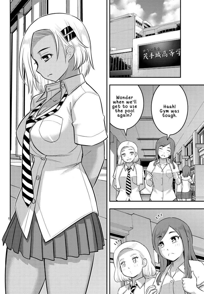 Yankee JK Kuzuhana-chan Chapter 175 - Page 2