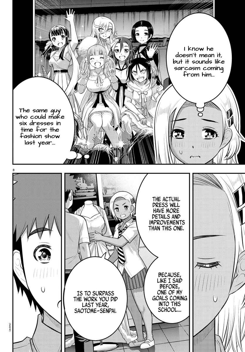 Yankee JK Kuzuhana-chan Chapter 175 - Page 8