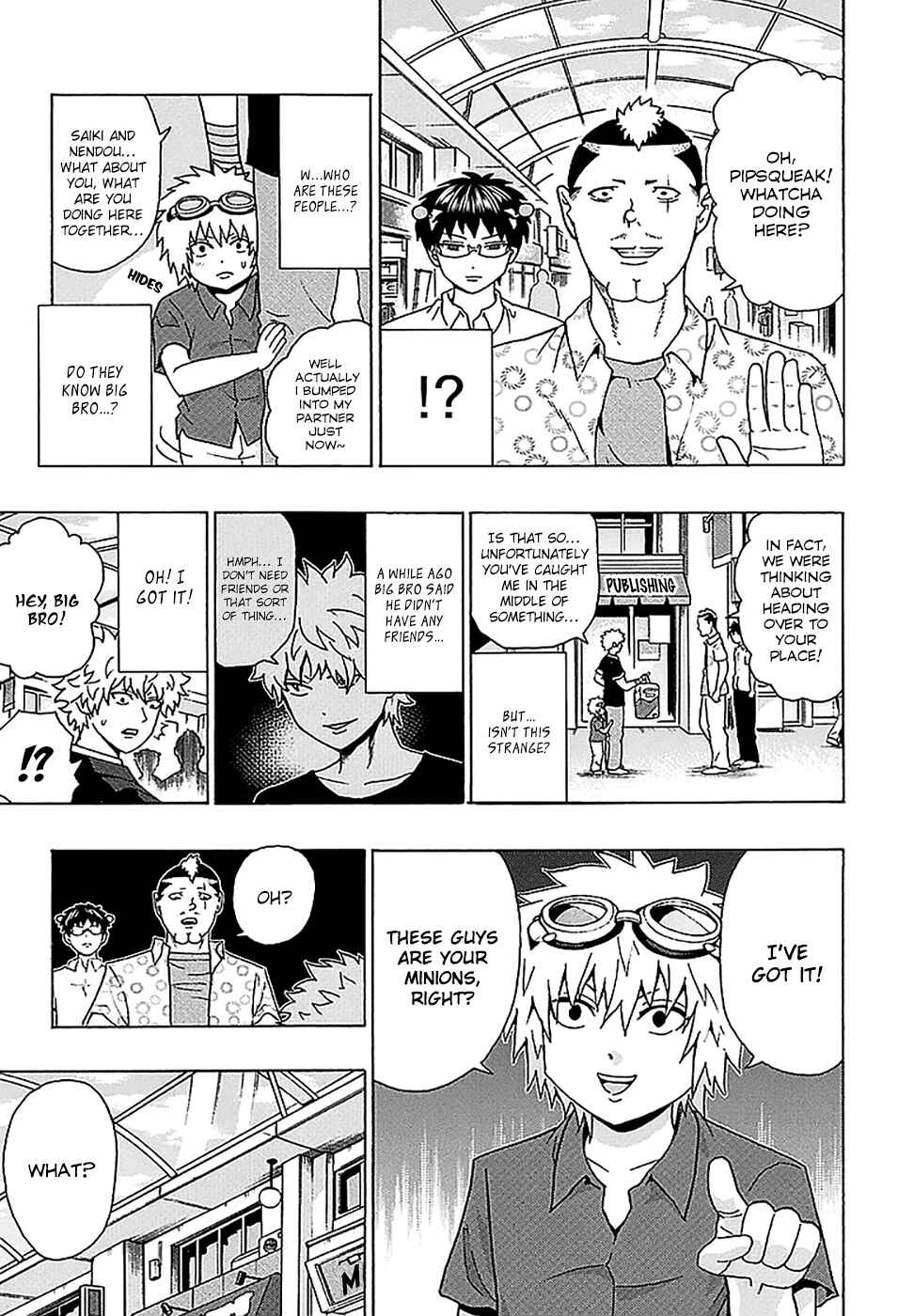 The Disastrous Life of Saiki K. Chapter 213 - Page 7