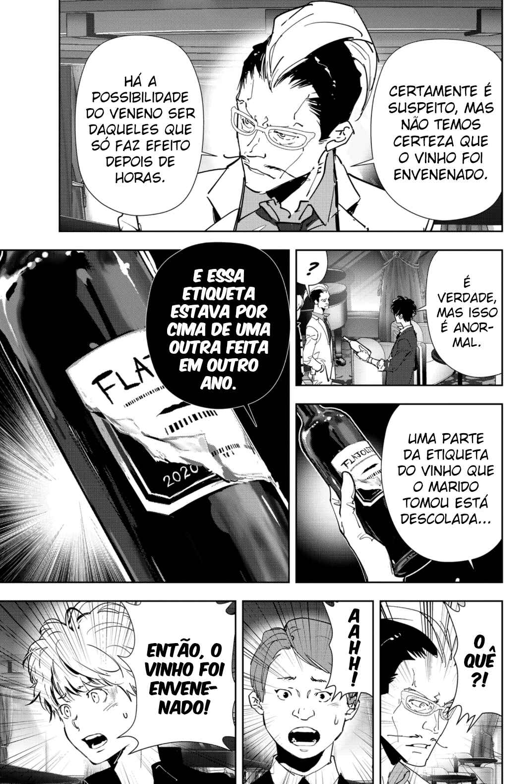 Ron Kamonohashi: Deranged Detective Chapter 78 - Page 10