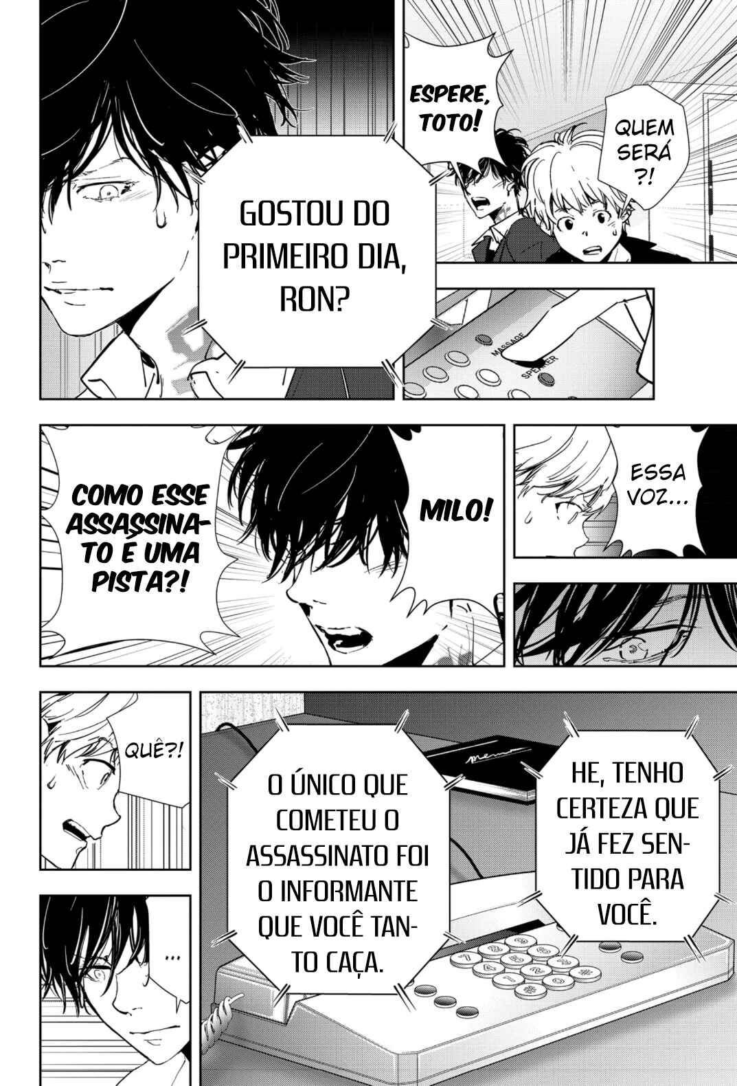 Ron Kamonohashi: Deranged Detective Chapter 78 - Page 15