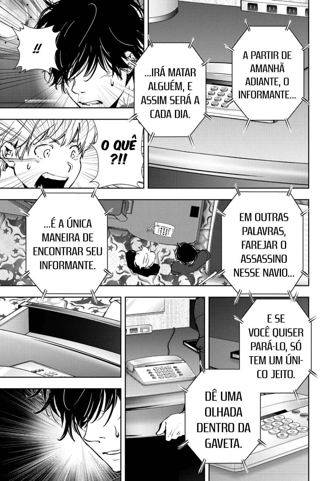 Ron Kamonohashi: Deranged Detective Chapter 78 - Page 16