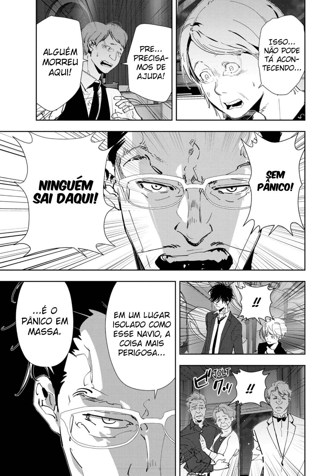 Ron Kamonohashi: Deranged Detective Chapter 78 - Page 4