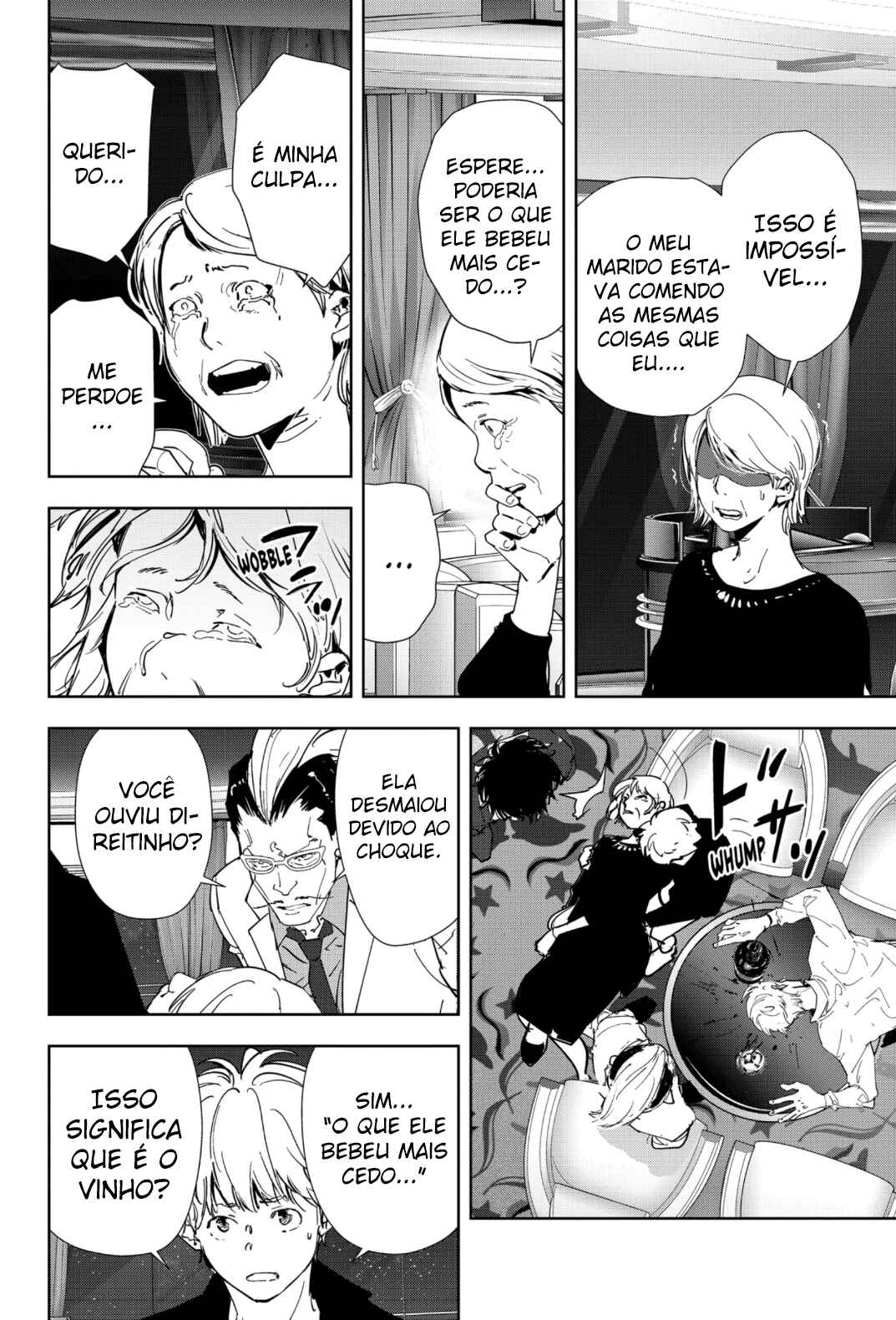 Ron Kamonohashi: Deranged Detective Chapter 78 - Page 7