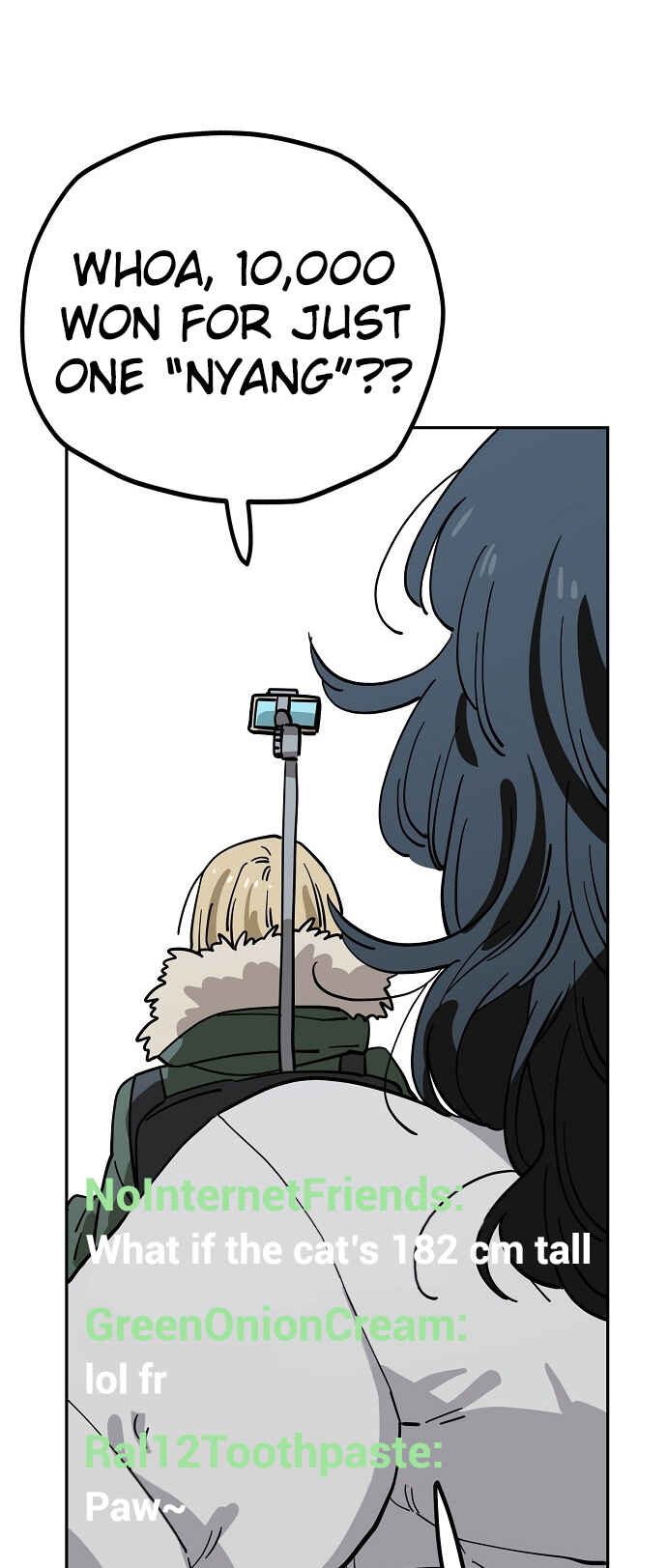 Mujikbaeksu Gye Baek-sun Chapter 122 - Page 39