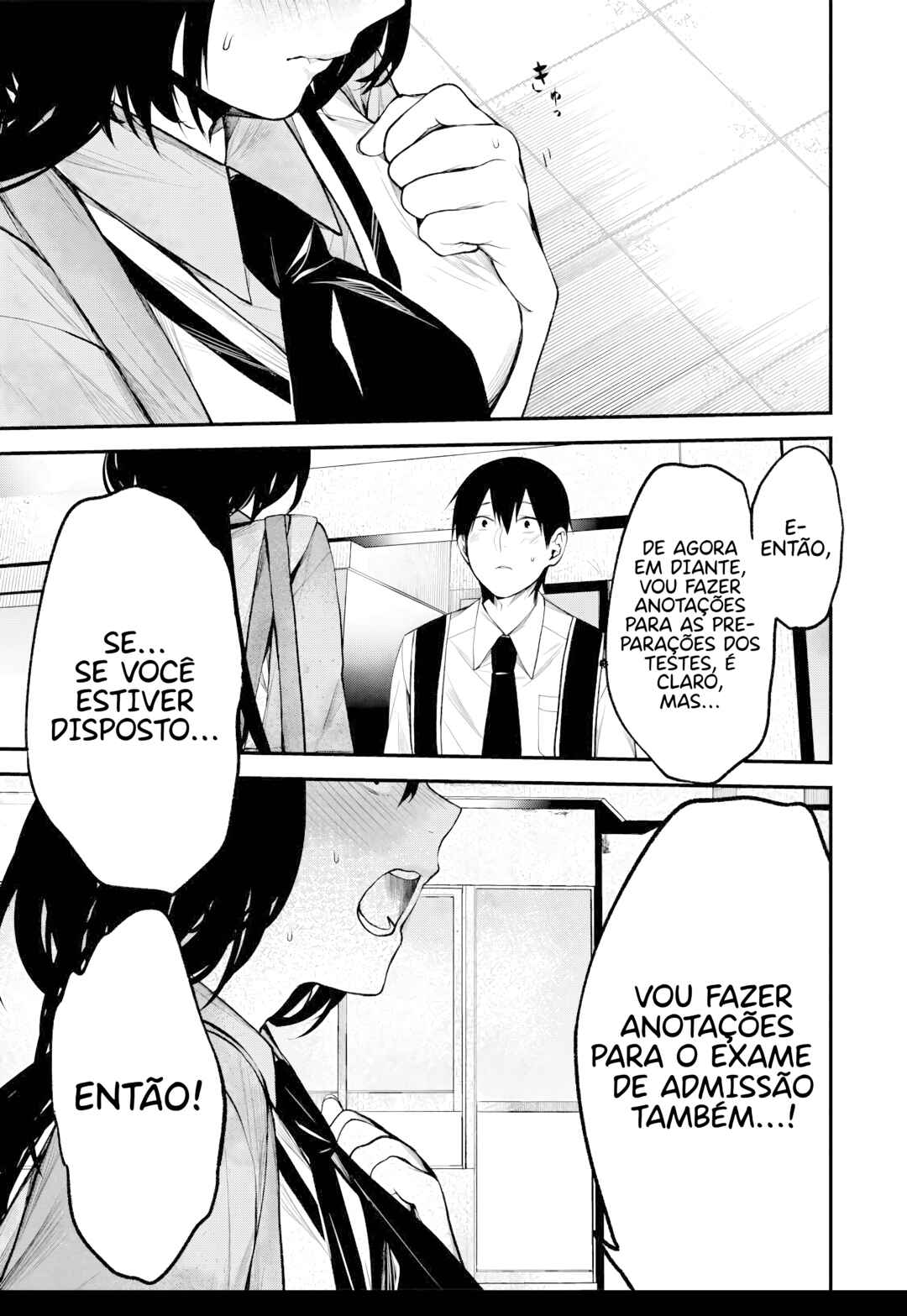 Tonari no Kurokawa-san Chapter 33 - Page 13