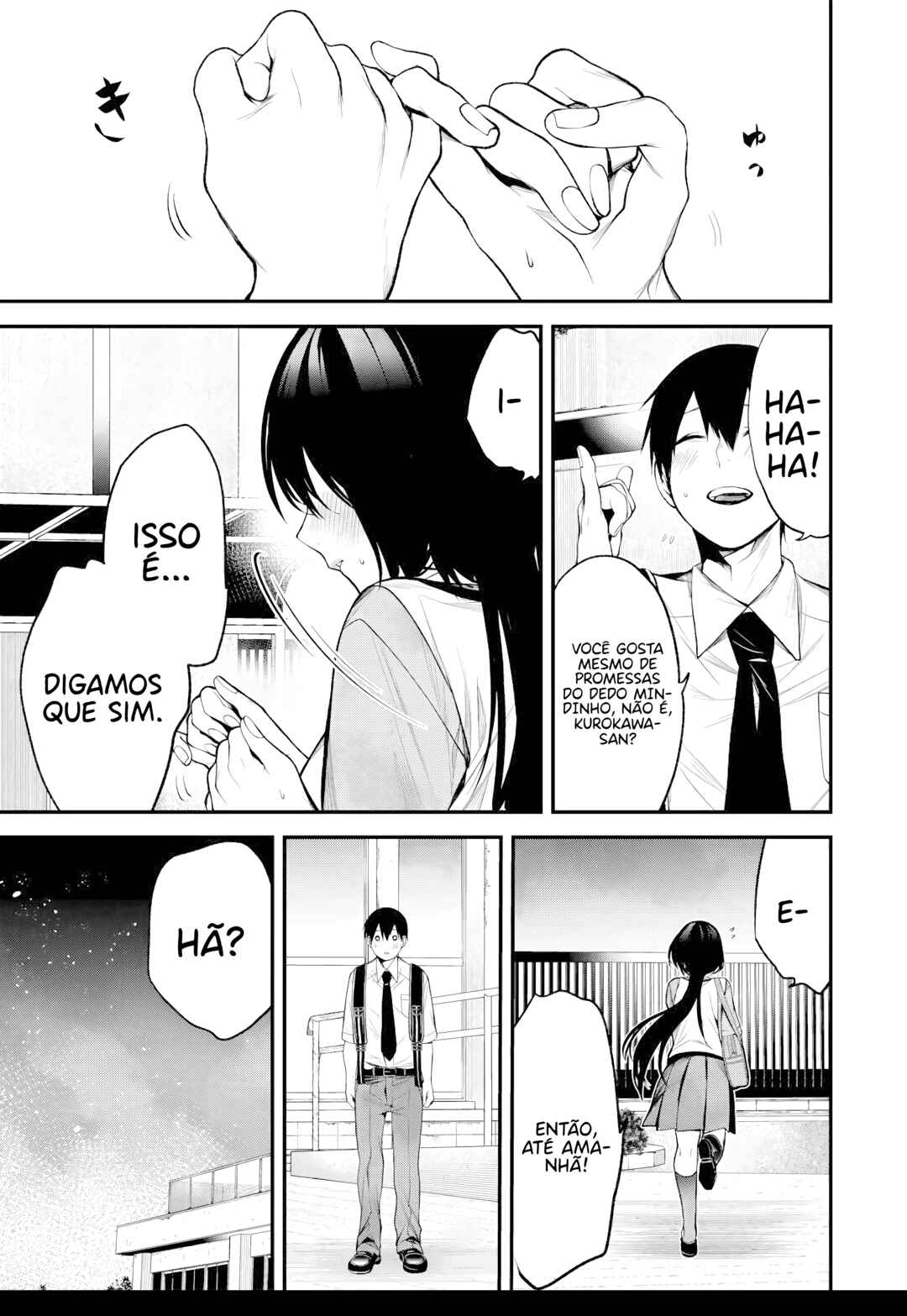 Tonari no Kurokawa-san Chapter 33 - Page 16