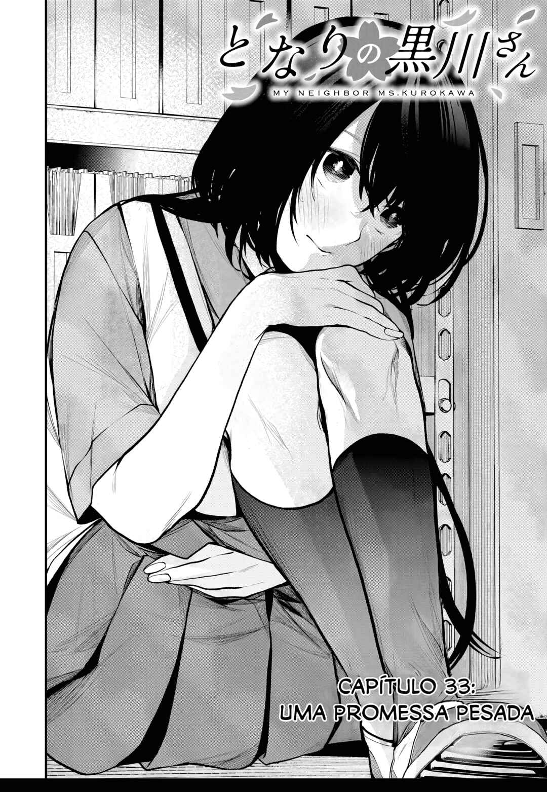 Tonari no Kurokawa-san Chapter 33 - Page 3