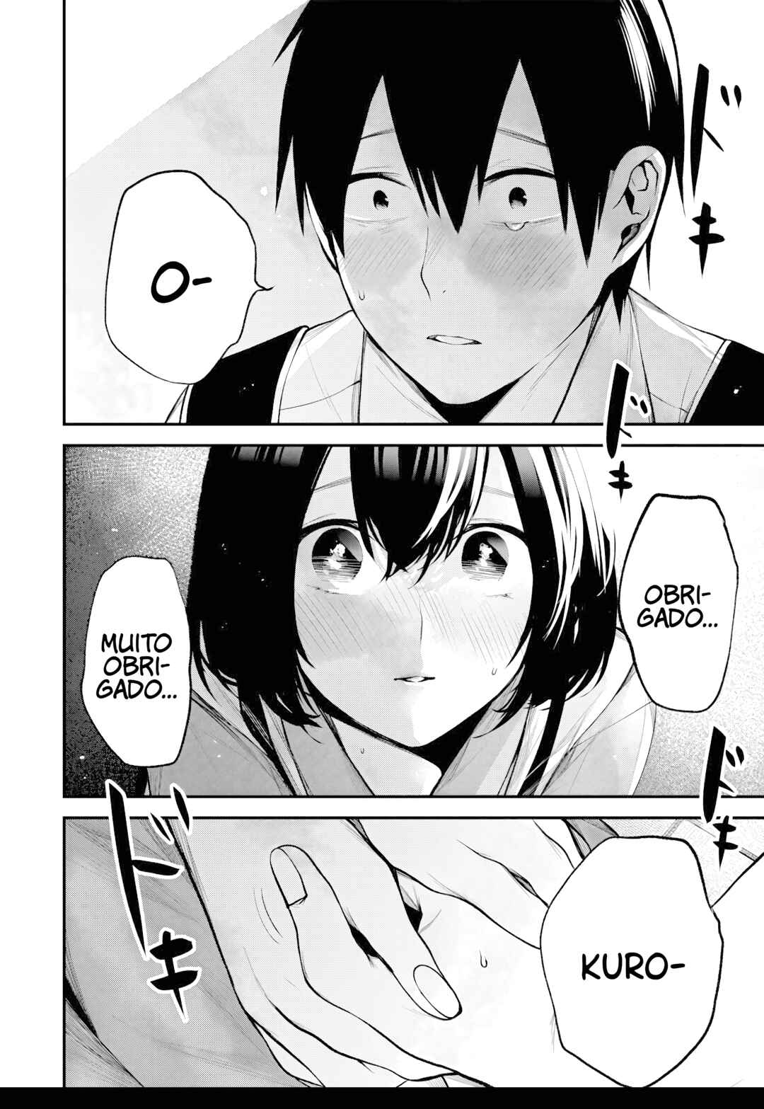 Tonari no Kurokawa-san Chapter 33 - Page 8