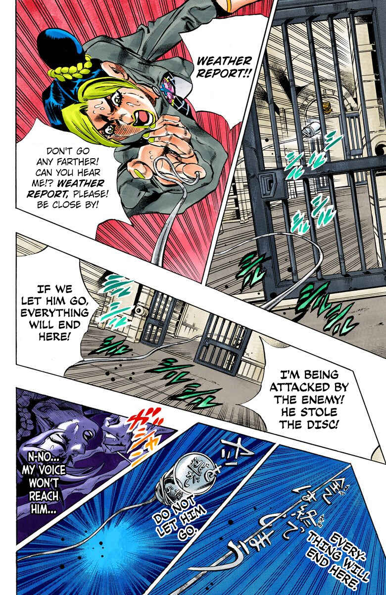 JoJo no Kimyou na Bouken: Part 6 - Stone Ocean Color-ban Chapter 42 - Page 6