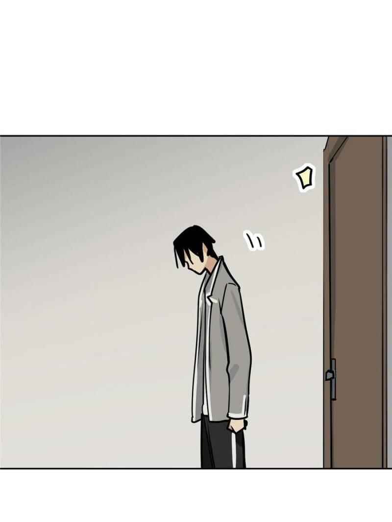 My Mobster Girlfriend Chapter 90 - Page 40