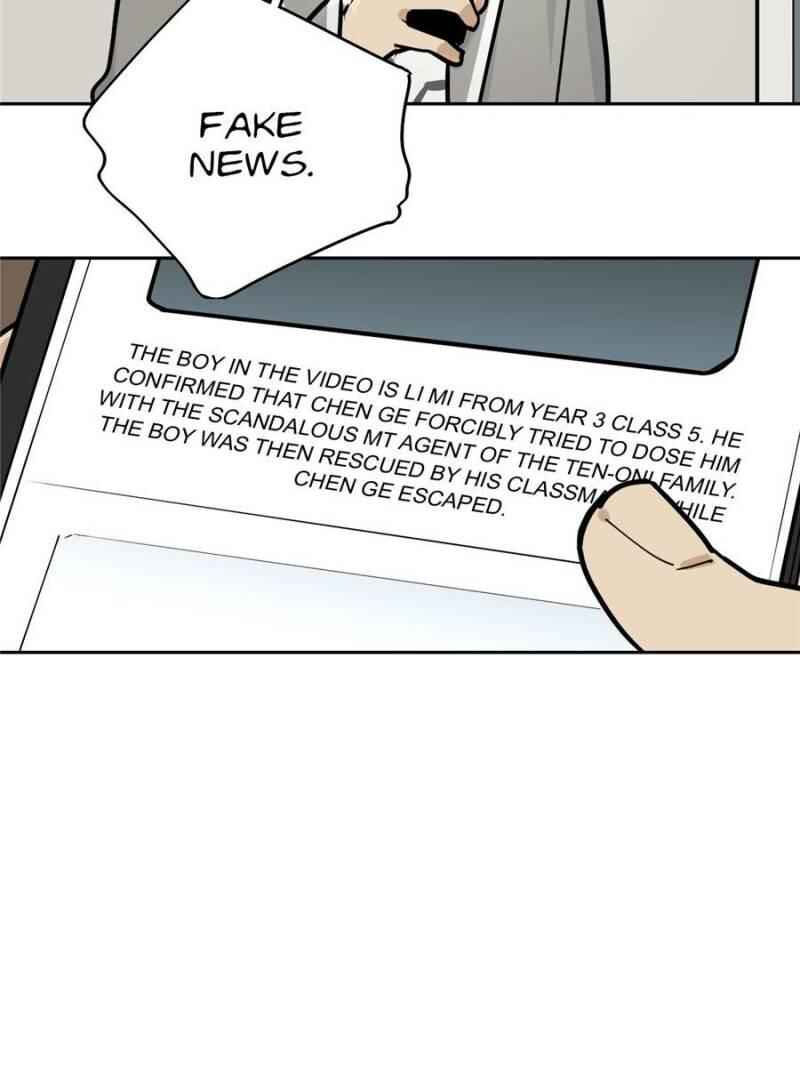 My Mobster Girlfriend Chapter 90 - Page 7