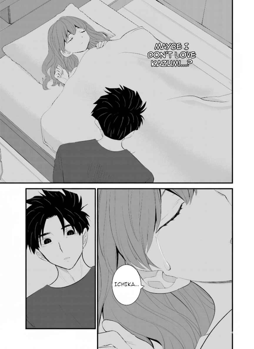 Sonna Kazoku nara Sutechaeba? Chapter 35 - Page 11