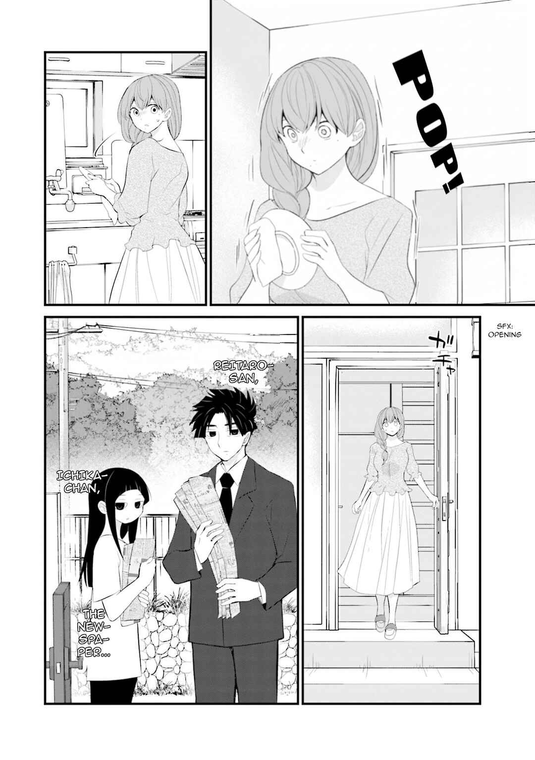 Sonna Kazoku nara Sutechaeba? Chapter 35 - Page 20
