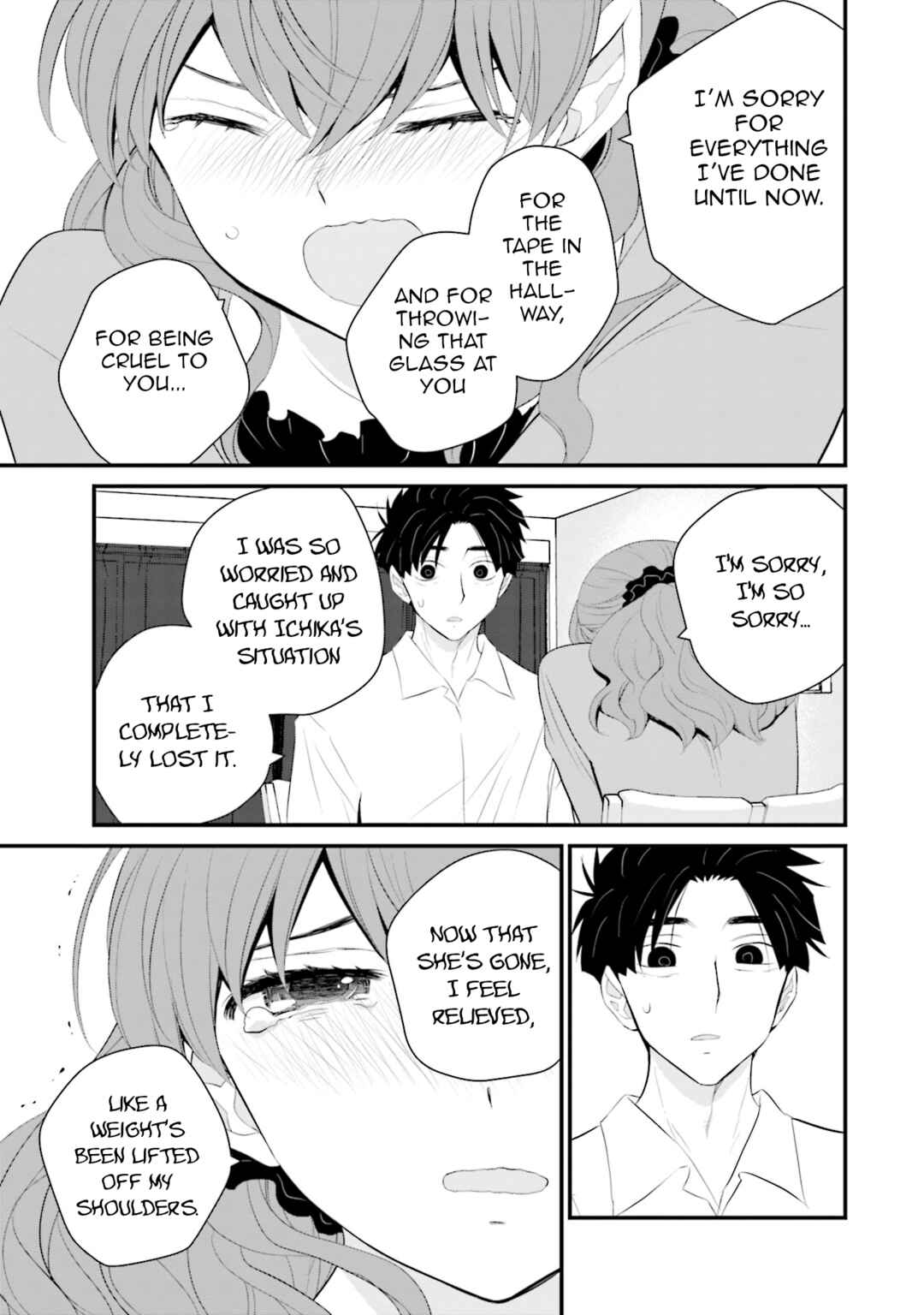 Sonna Kazoku nara Sutechaeba? Chapter 35 - Page 5