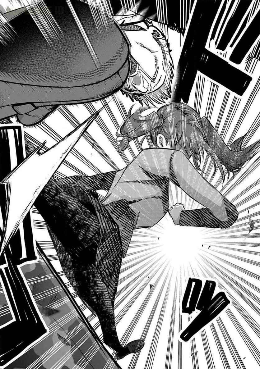 Make Heroine o Katasetai!! Chapter 12 - Page 19