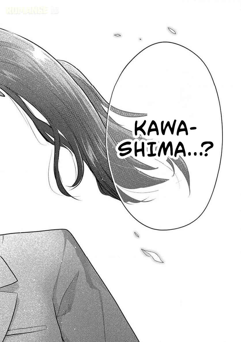 Make Heroine o Katasetai!! Chapter 12 - Page 24