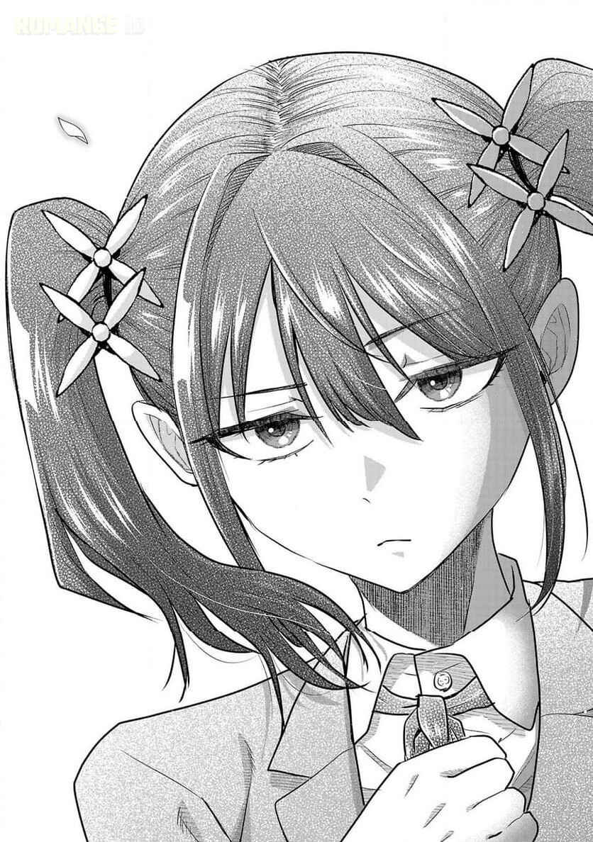 Make Heroine o Katasetai!! Chapter 12 - Page 25