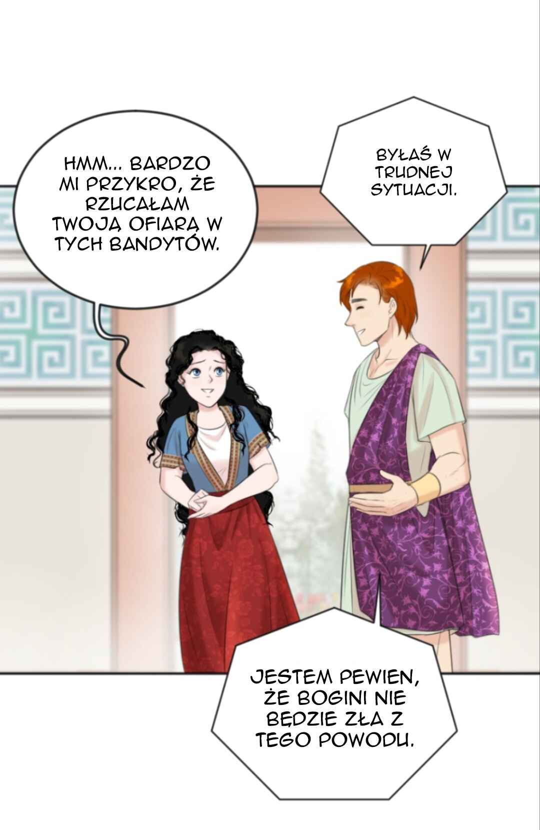 The journey of Dionysus Chapter 4 - Page 13