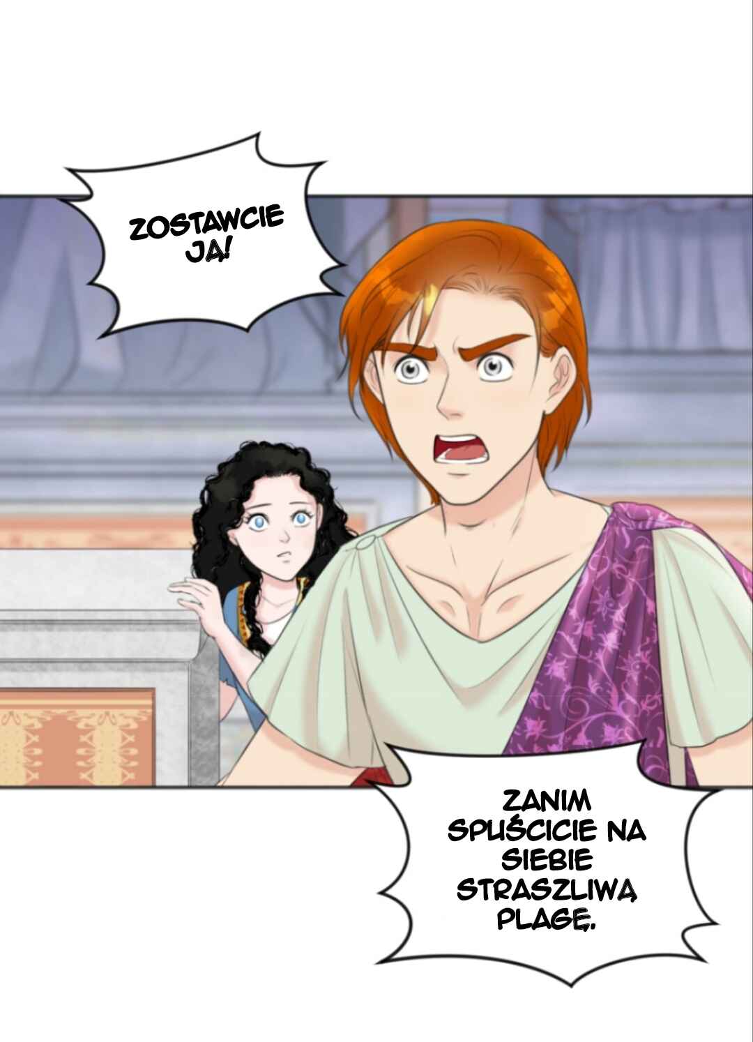 The journey of Dionysus Chapter 4 - Page 8