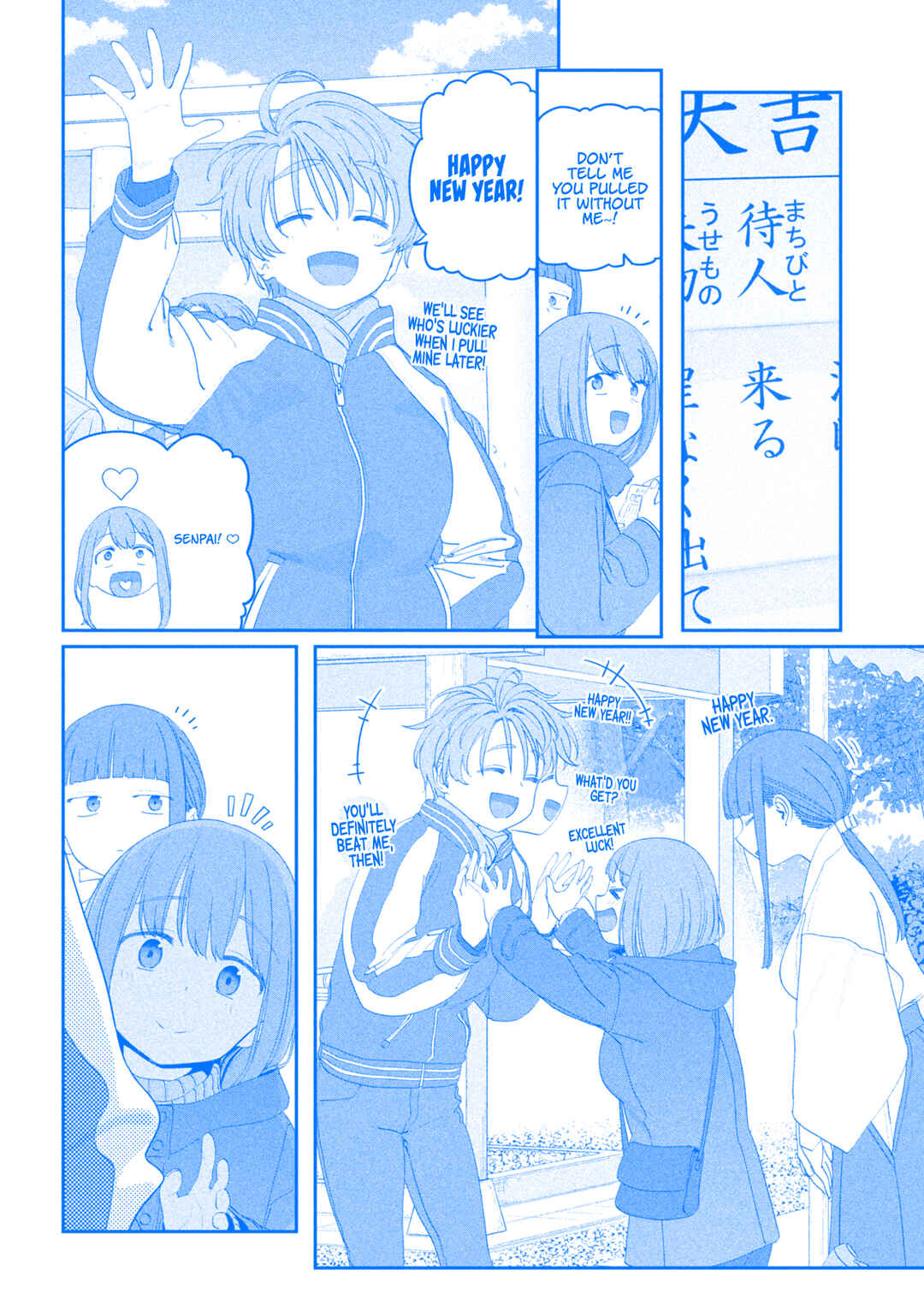 Getsuyoubi no Tawawa (Blue) (Fan Colored) Chapter 125 - Page 12