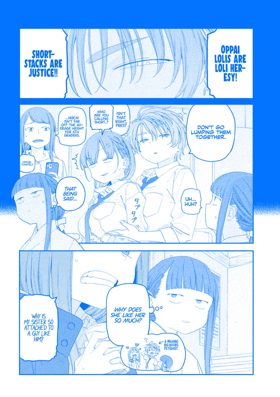 Getsuyoubi no Tawawa (Blue) (Fan Colored) Chapter 125 - Page 6
