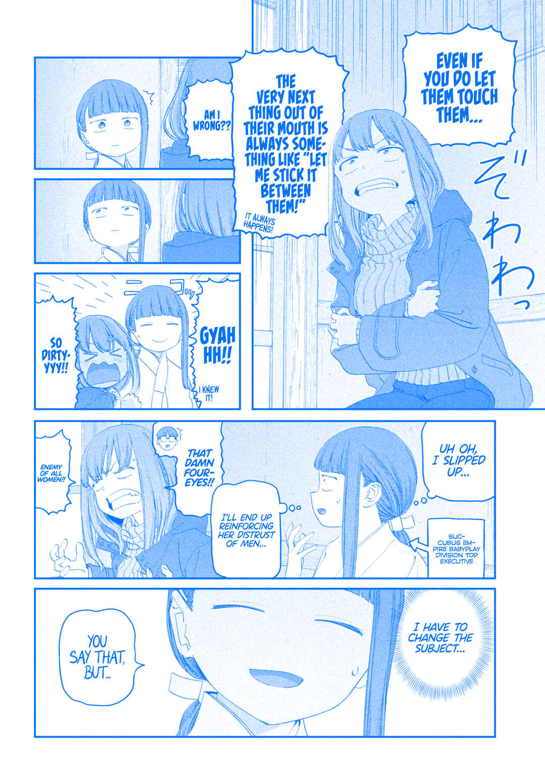 Getsuyoubi no Tawawa (Blue) (Fan Colored) Chapter 125 - Page 8