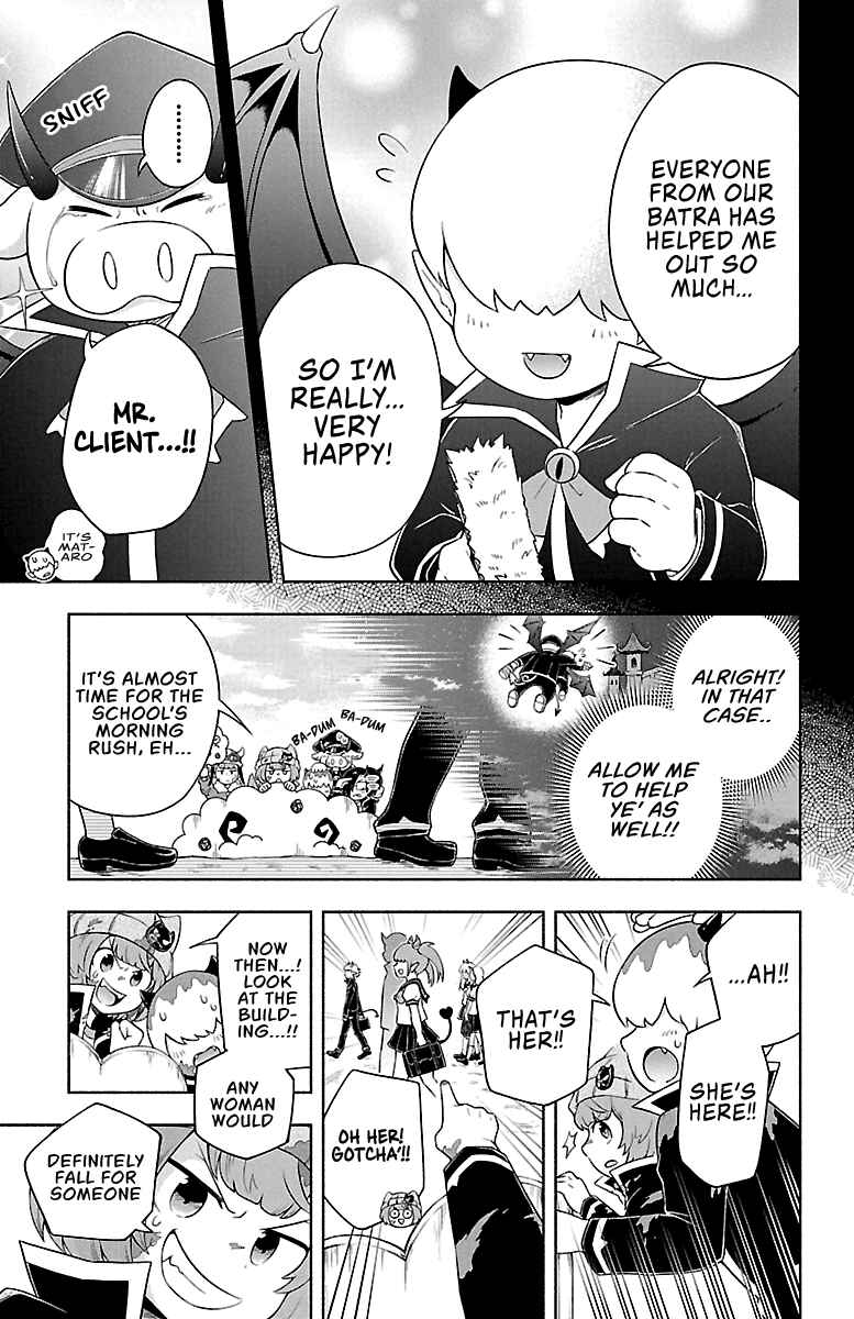 We are the Main Characters of the Demon World! Chapter 5 - Page 6