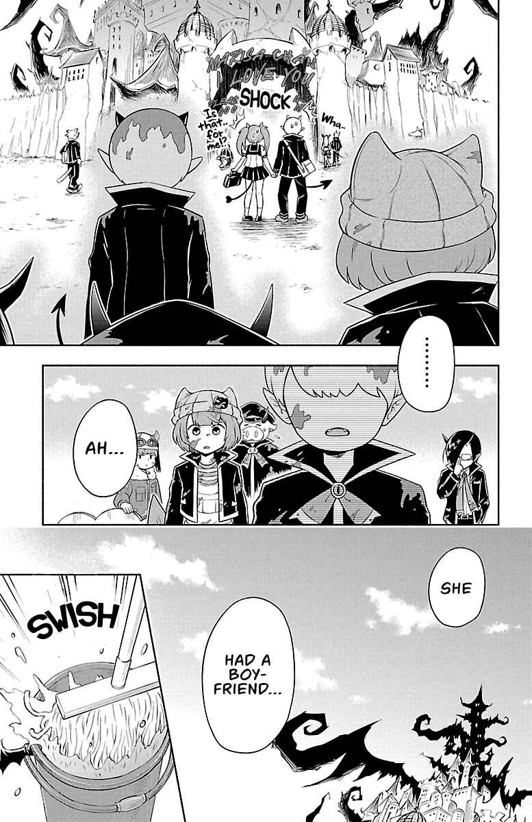 We are the Main Characters of the Demon World! Chapter 5 - Page 8