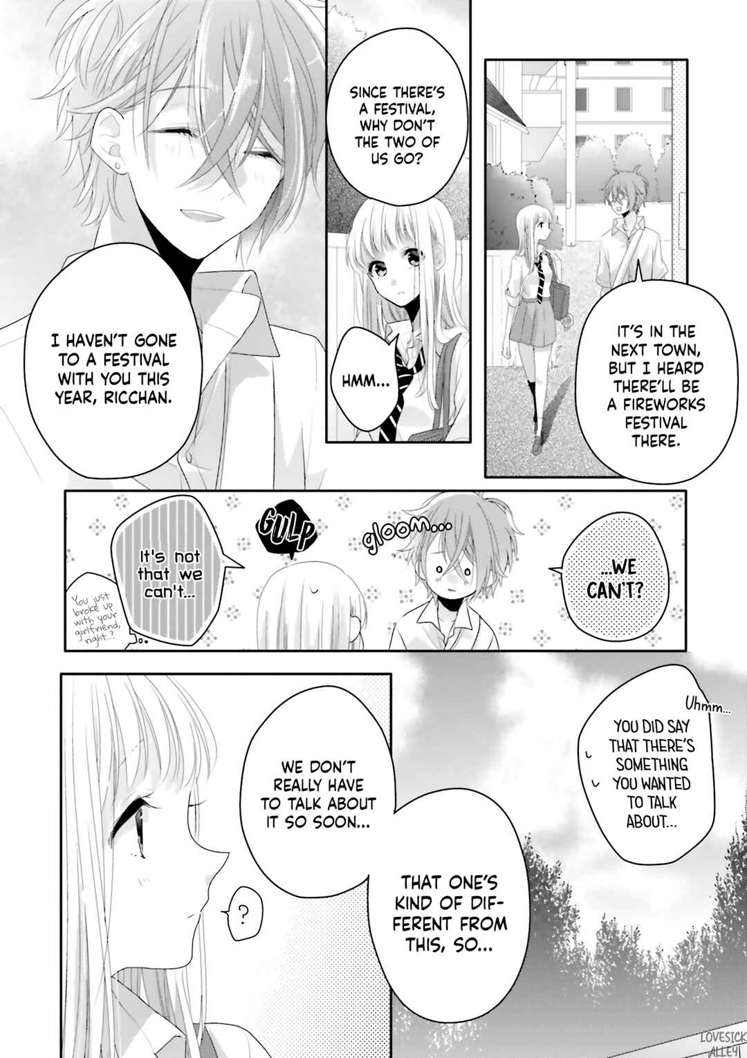 Dramatic Irony Chapter 12 - Page 16