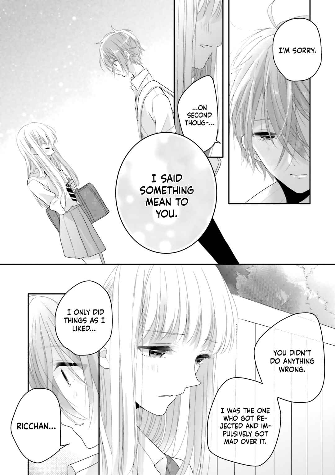 Dramatic Irony Chapter 12 - Page 18