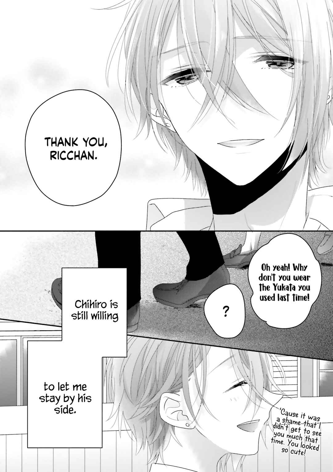 Dramatic Irony Chapter 12 - Page 20