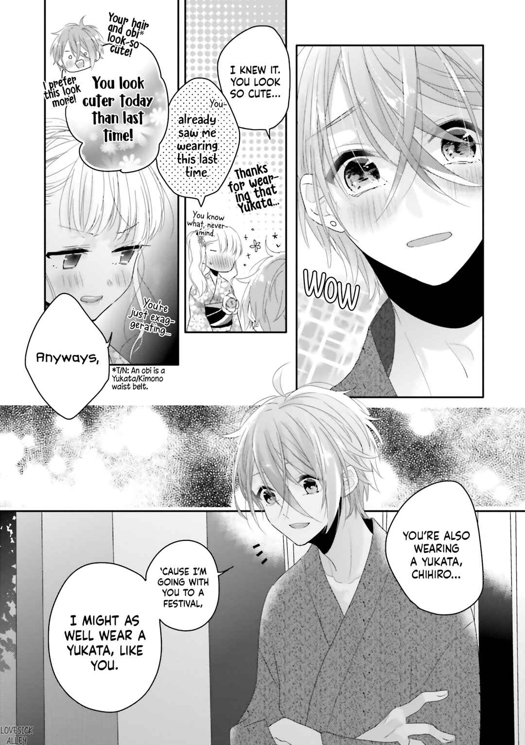 Dramatic Irony Chapter 12 - Page 22