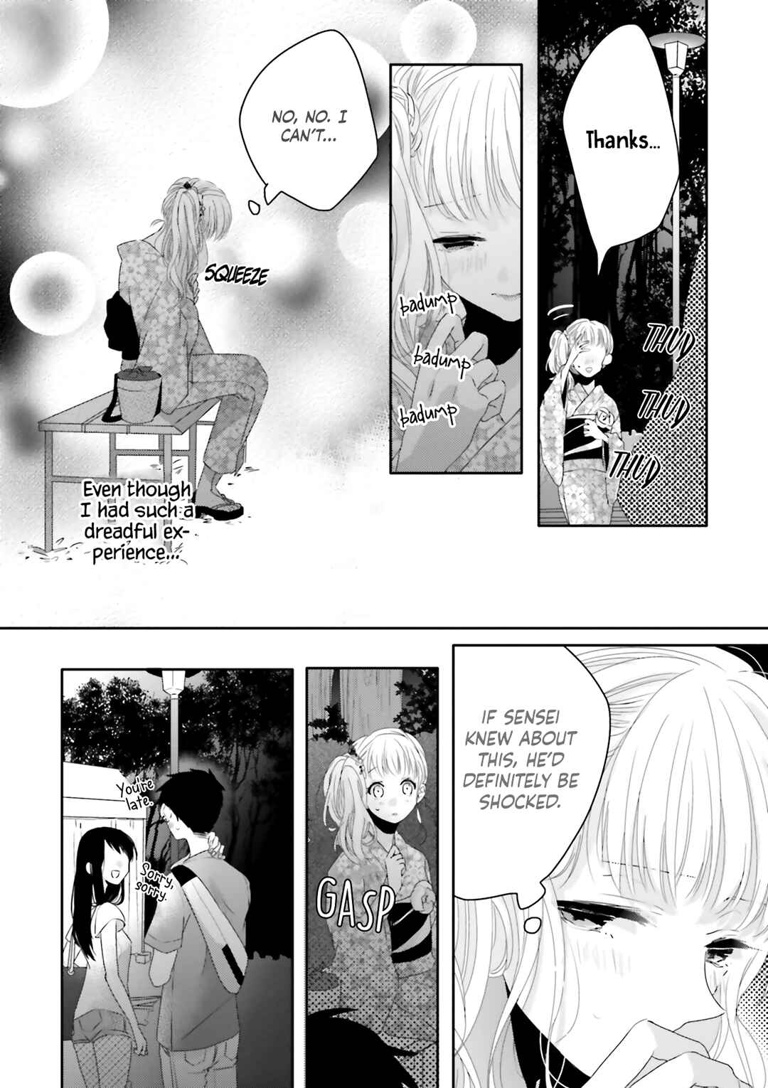 Dramatic Irony Chapter 12 - Page 26