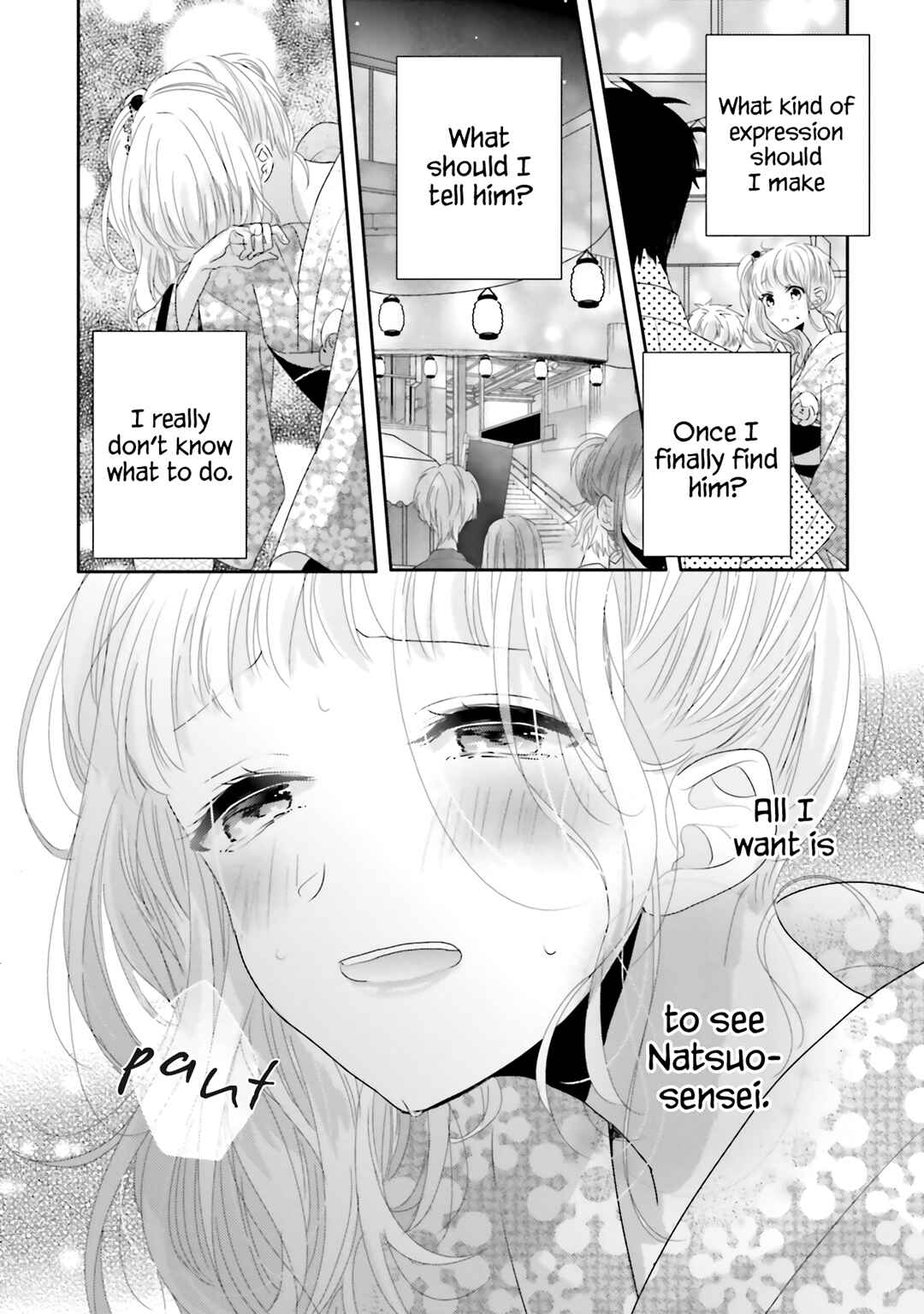 Dramatic Irony Chapter 12 - Page 32