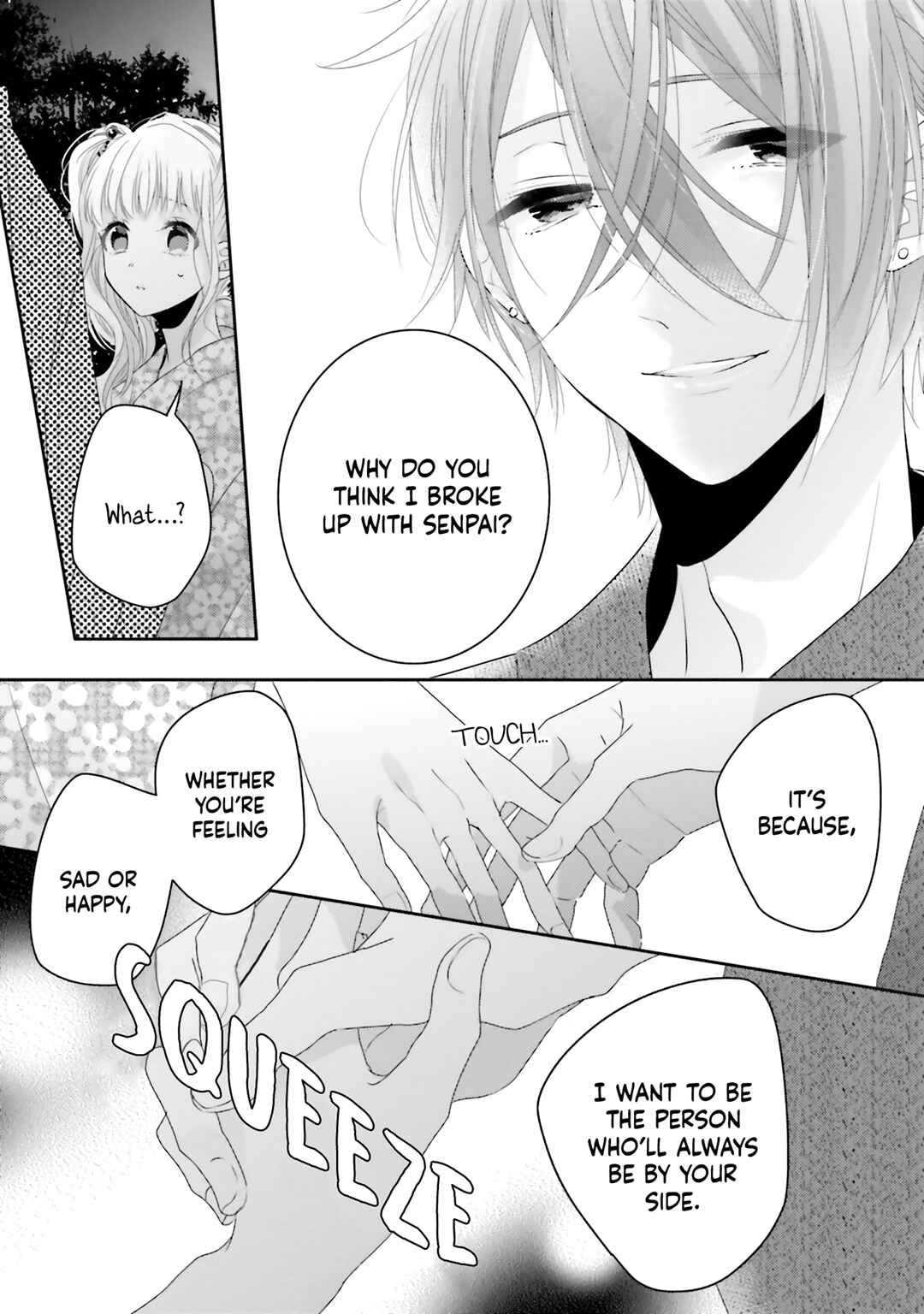 Dramatic Irony Chapter 12 - Page 47
