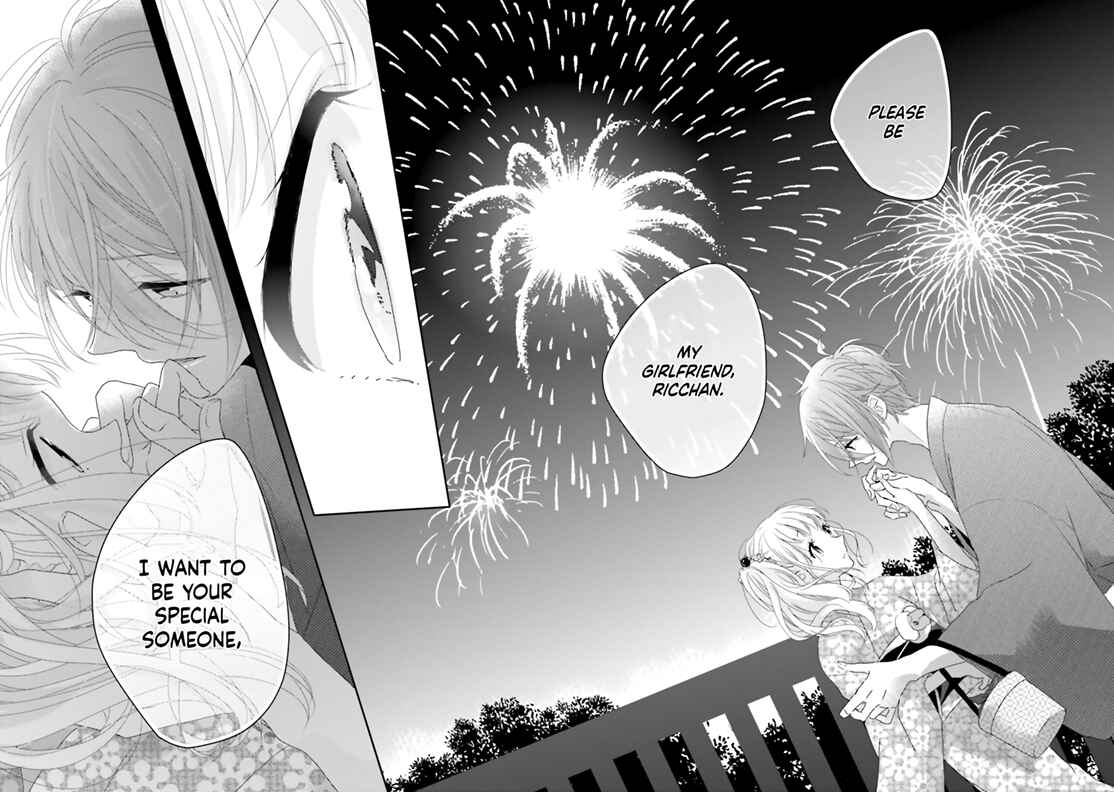 Dramatic Irony Chapter 12 - Page 49