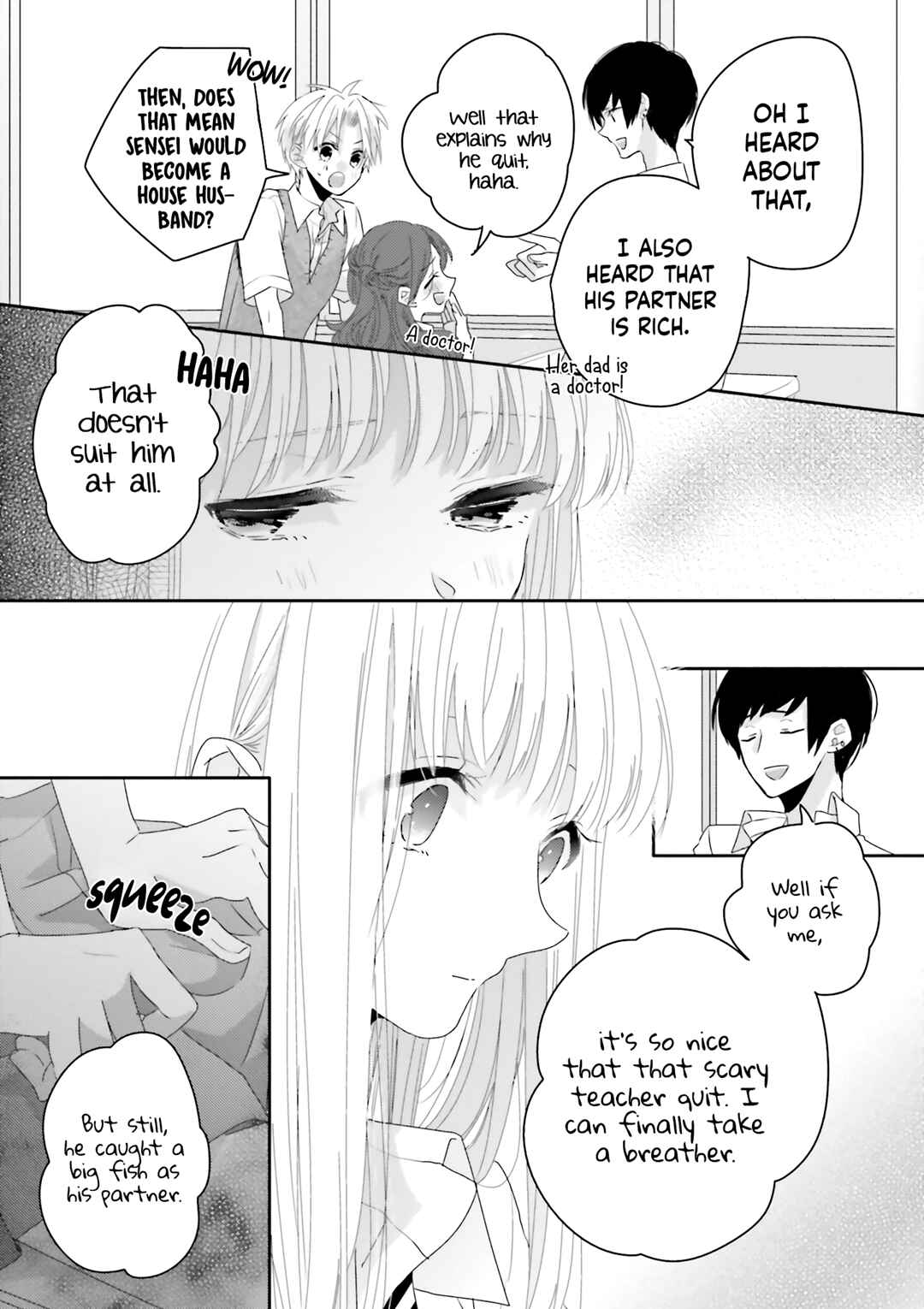 Dramatic Irony Chapter 12 - Page 7