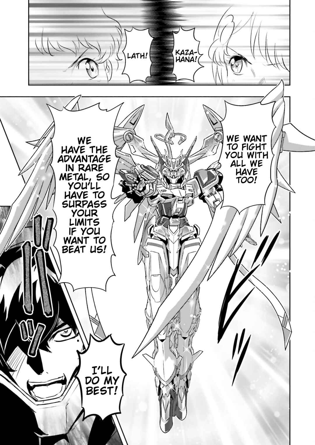Mobile Suit Gundam SEED Astray - Princess of the Sky Chapter 22 - Page 17