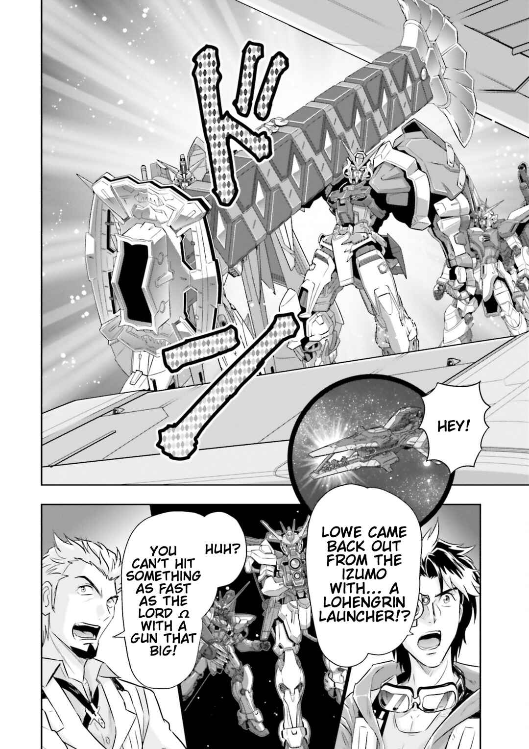 Mobile Suit Gundam SEED Astray - Princess of the Sky Chapter 22 - Page 21