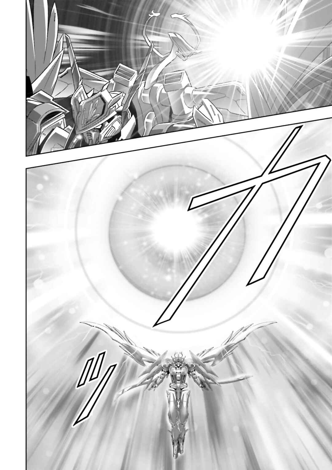 Mobile Suit Gundam SEED Astray - Princess of the Sky Chapter 22 - Page 25