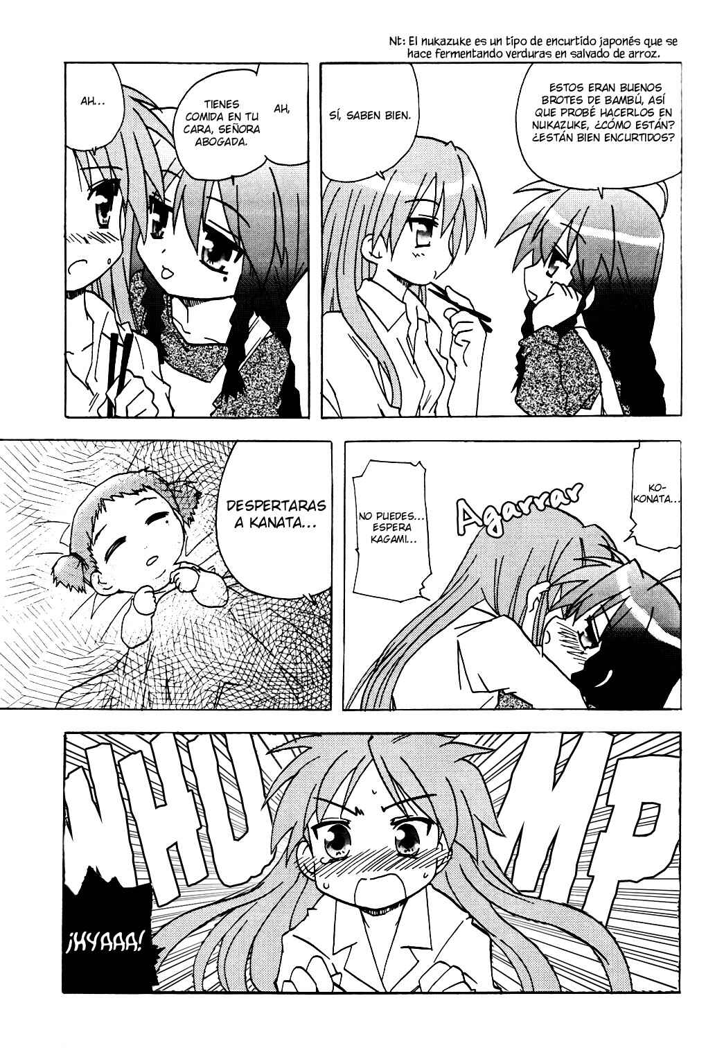 Lucky☆Star - Lucky Point Chapter 1 - Page 11